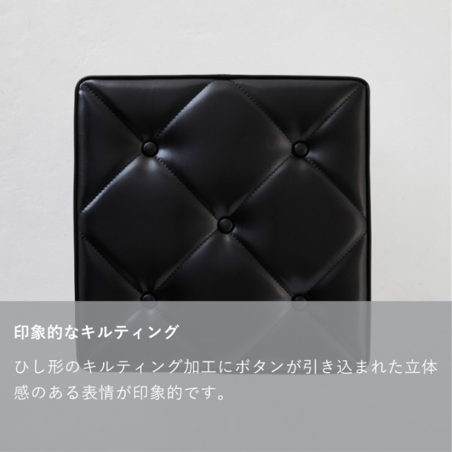 オットマン｜オンラインストア｜カリモク60オフィシャルショップ