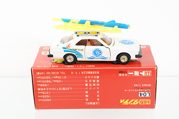 ミニカーショップ ケンボックス トミカダンディ☆L04☆日産
