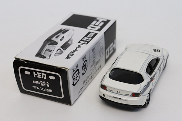 ミニカーショップ ケンボックス トミカ 特注・その他マツダRX-8 NR-A