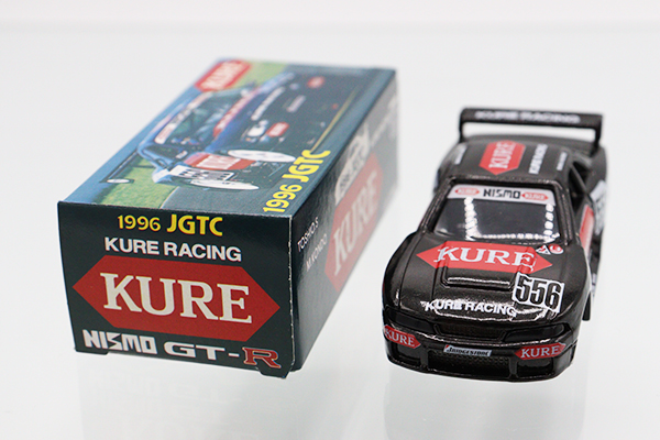 ミニカーショップ ケンボックス トミカ特注（日本製）日産スカイライン