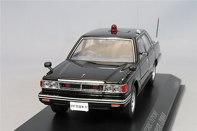 RAI'S 1/43 日産 セドリック (YPY30) 1984 警察本部警備部要人警護車両