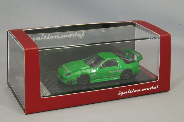 イグニッションモデル 1/64 マツダ RX-7 (FC3S) RE雨宮 グリーン