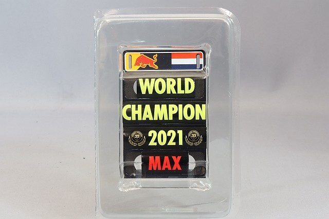 ミニチャンプス 1/18 レッドブルレーシング ホンダ RB16B 2021 F1