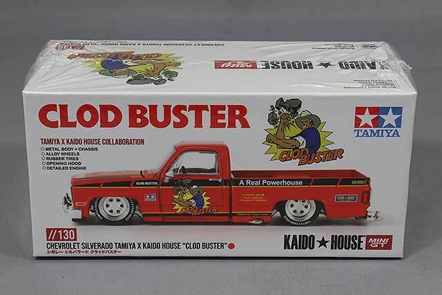 KAIDO HOUSE x TSM ミニGT 1/64 シボレー シルバラード TAMIYA x KAIDO
