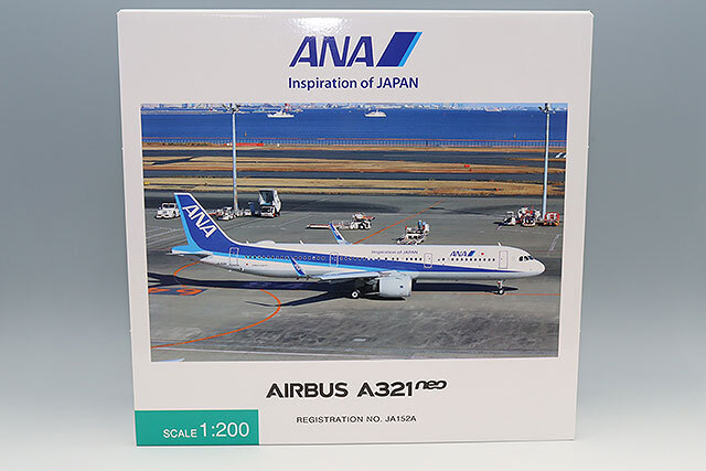 全日空商事 1/200 エアバス A321neo JA152A 完成品 (WiFiレドーム