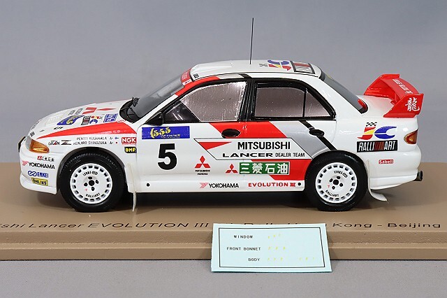 ∞*様 【希少品】ハイエネルギー化CD エルビードヌエボ 1995年8月 TDI