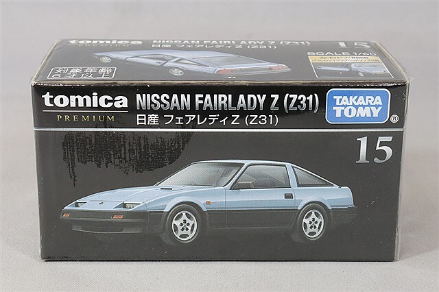 1つ500円以下 激レア品多数 カーズ トミカ マテル ミニカー 88台