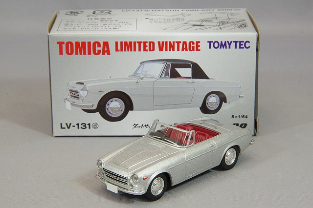 トミカリミテッドヴィンテージ 1/64 ダットサン フェアレディ 2000 銀