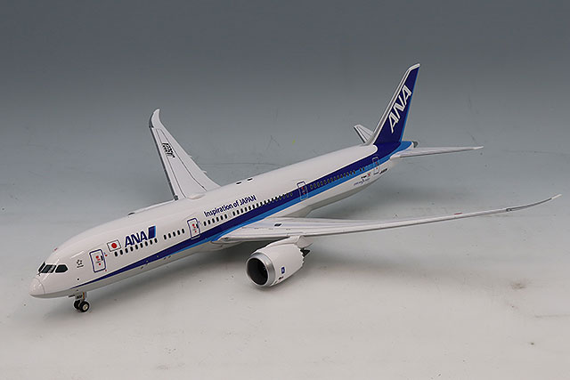 全日空商事 1/200 エアバス A380 ANA JA382A FLYING HONU エメラルド