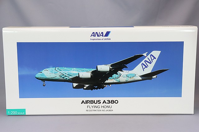 全日空商事 1/200 エアバス A380 ANA JA382A FLYING HONU エメラルド