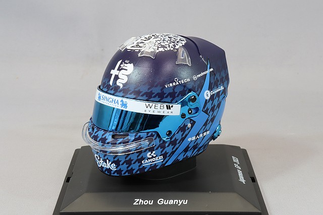 ミニチャンプス 1/43 オラクル レッドブルレーシング RB18 2022 F1