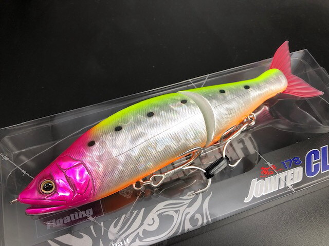 ガンクラフト×フィーモ ジョインテッドクロー178F 178mm/2oz(約56.6g