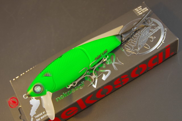 ファットラボ ネコソギDSR 195mm/56g 「nekosogi DSR」 【シーバス