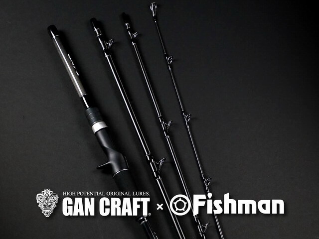 ガンクラフト×フィッシュマン（GAN CRAFT×Fishman）G×F-S20 GAFI
