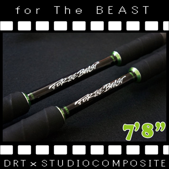 DRT×スタジオコンポジット FOR THE BEAST FTB78XXH 8POWER 【シーバス