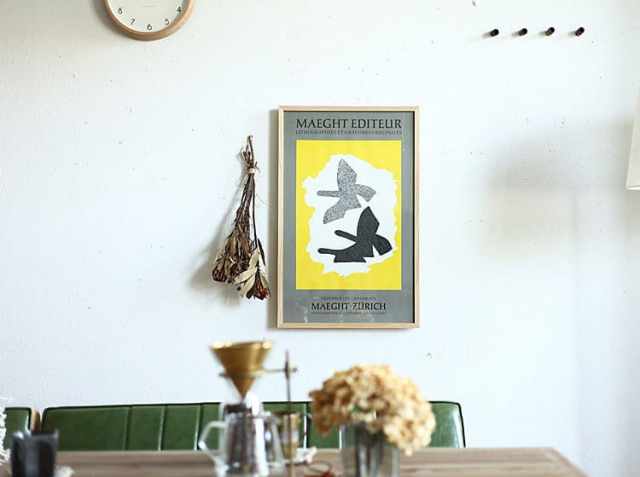 アートポスター ジョルジュ・ブラック 「ZURICH Exhibition」｜北欧