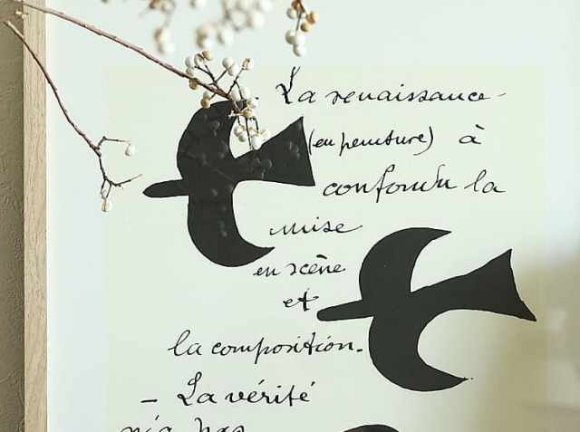 アートポスター ジョルジュ・ブラック 「LA RENAISSANCE」｜北欧