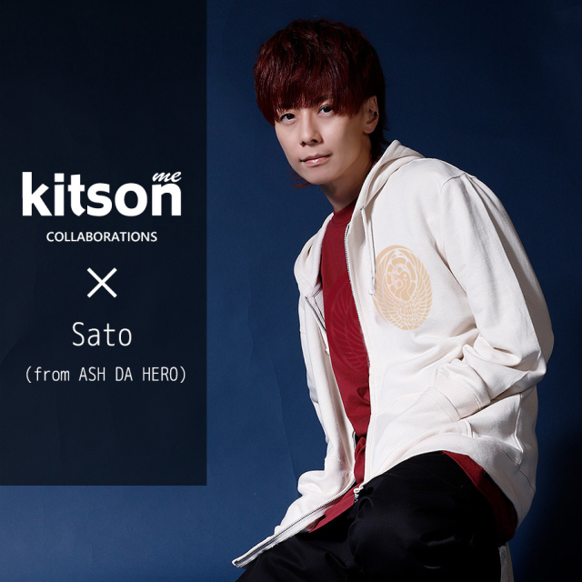 Sato (from ASH DA HERO)× Kitson me コラボZIPパーカー