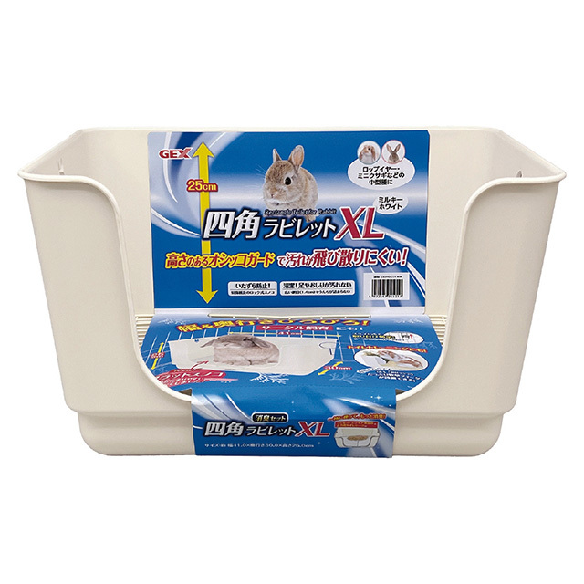 GEX 四角ラビレットXL消臭セット ミルキーホワイト