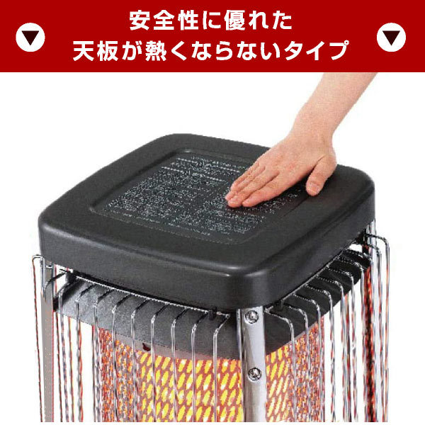 ダイニチ 業務用石油ストーブ ファンヒーター FM-19F 1年保証 | 冬