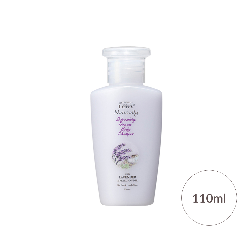 レイヴィーボディシャンプーラベンダー＆パール500ml｜Leivy Naturally