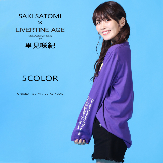 受注期間限定！里見咲紀コラボ企画！コラボ長袖Tシャツ◇里見咲紀