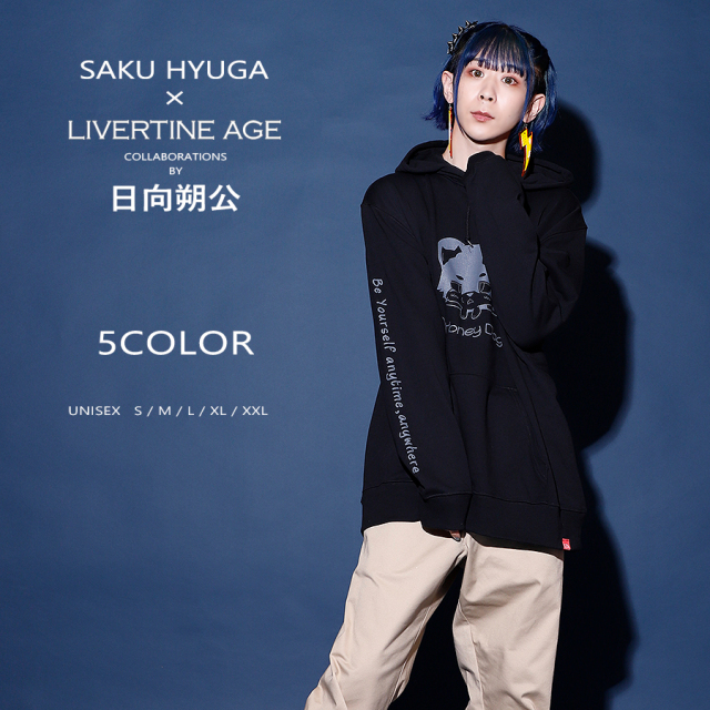 受注期間限定！日向朔公コラボ企画！コラボプルオーバーパーカー◇日向朔公