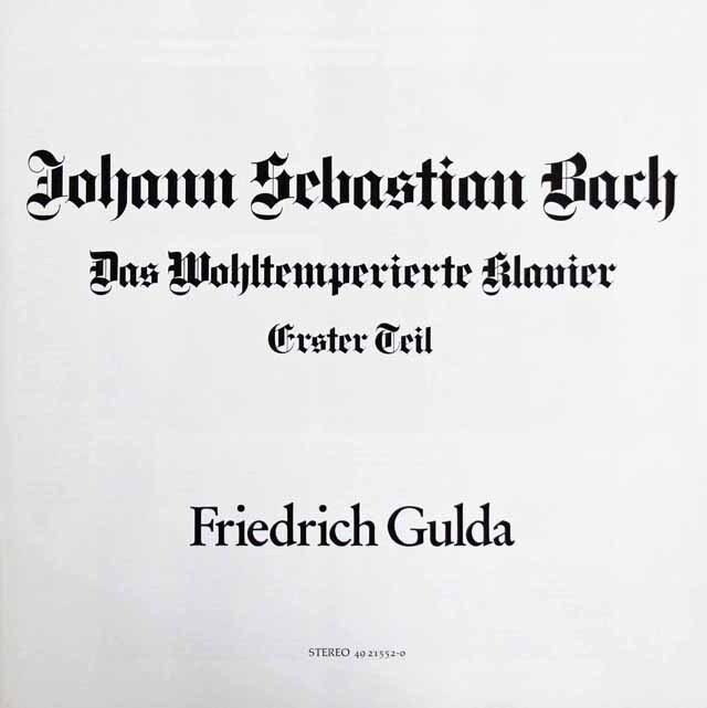 LP レコード グルダのバッハ/「平均律クラヴィーア曲集」第1巻、第2巻