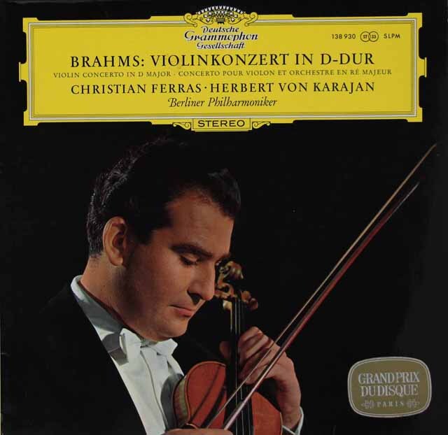 LP レコード フェラス&カラヤンのブラームス/ヴァイオリン協奏曲 独DGG
