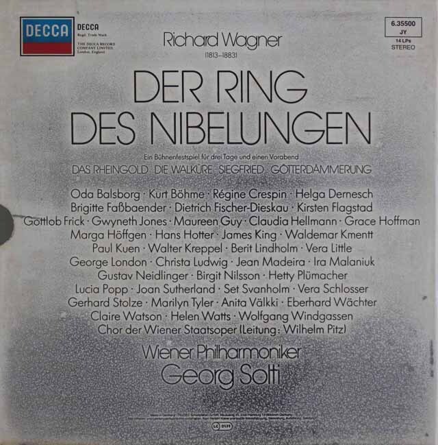 LP レコード ショルティのワーグナー/「ニーベルングの指環」全曲 独