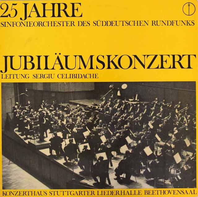 LP レコード 非売品 チェリビダッケのブルックナー/交響曲第7番ほか 独