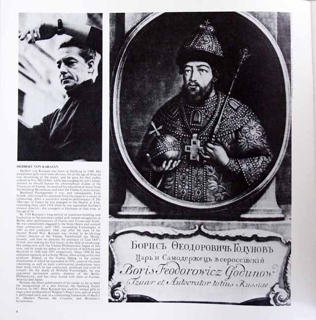 LP レコード オリジナル盤 カラヤンのムソルグスキー/「ボリス