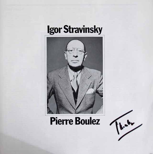 LP レコード 直筆サイン入り ブーレーズのストラヴィンスキー/「火の鳥