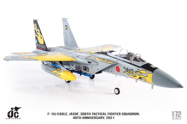 JCW 1/72 (ダイキャスト製) F-15J 航空自衛隊 306SQ 40周年記念塗装