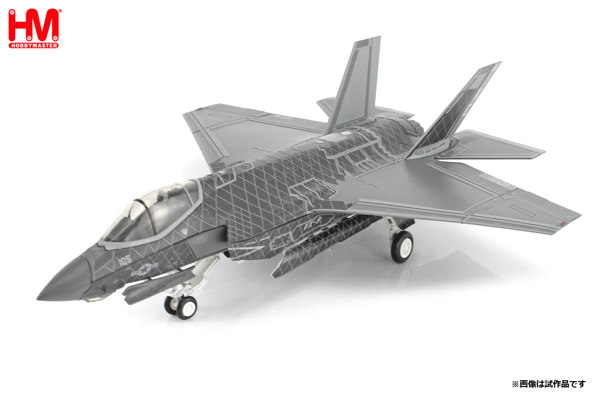 HOBBY MASTER 1/72 (ダイキャスト製) F-35C ライトニングII 