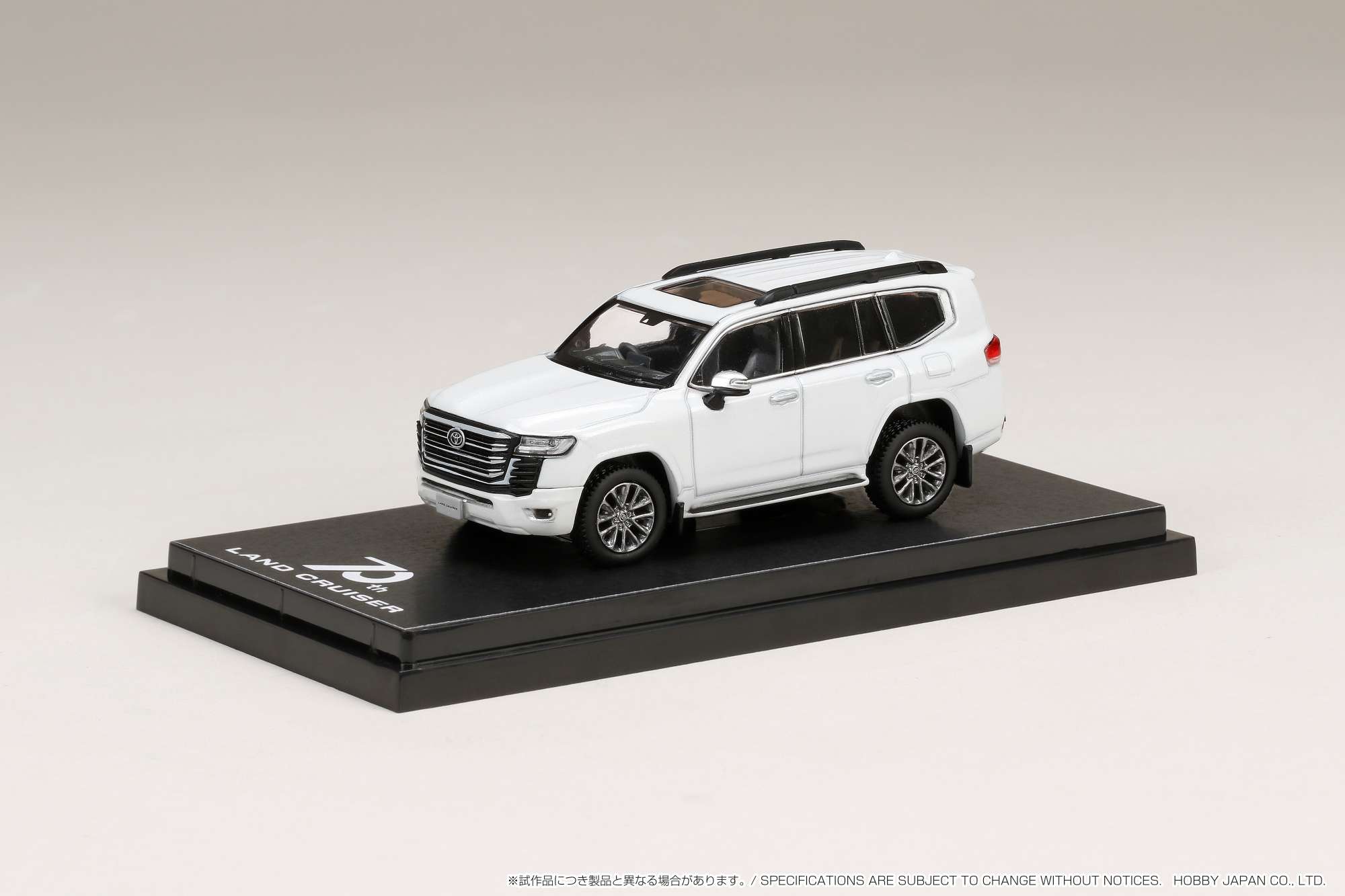 ホビージャパン 1/64 トヨタランドクルーザー (JA300W) ZX プレシャス