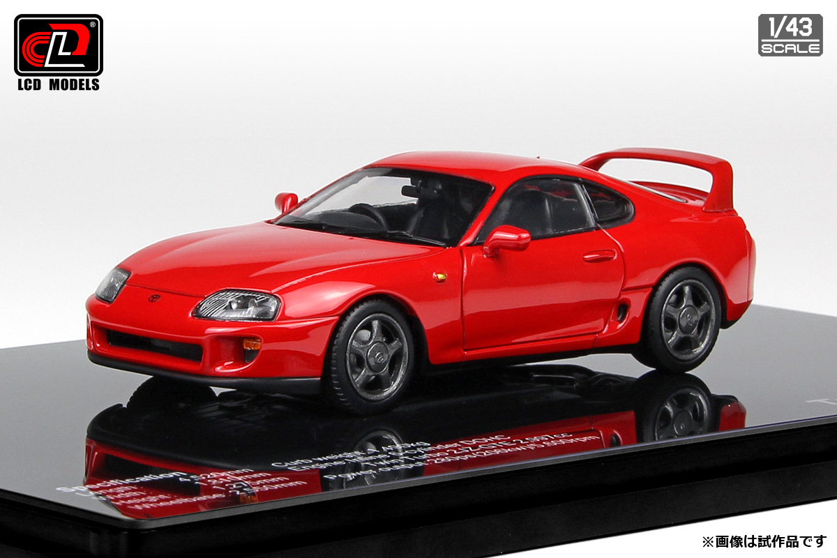 LCD MODELS 1/43 (ダイキャスト製) トヨタ スープラ A80 レッド