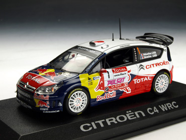 NOREV(ノレブ) 1/43 シトロエン C4 WRC 2009 #1 ガリバー