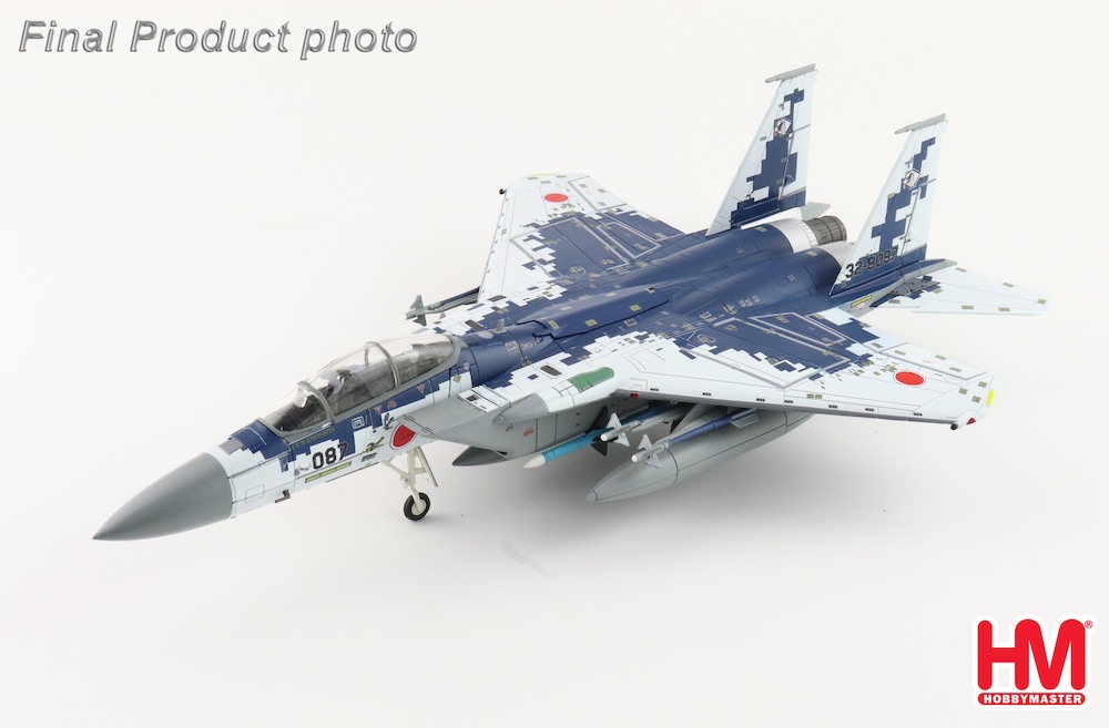 HOBBY MASTER 1/72 (ダイキャスト製) Su-34 フルバック 