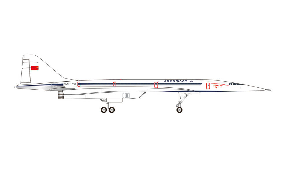 herpa wings 1/200 Tu-144 アエロフロート ロシア航空 CCCP-77105 ガリバー