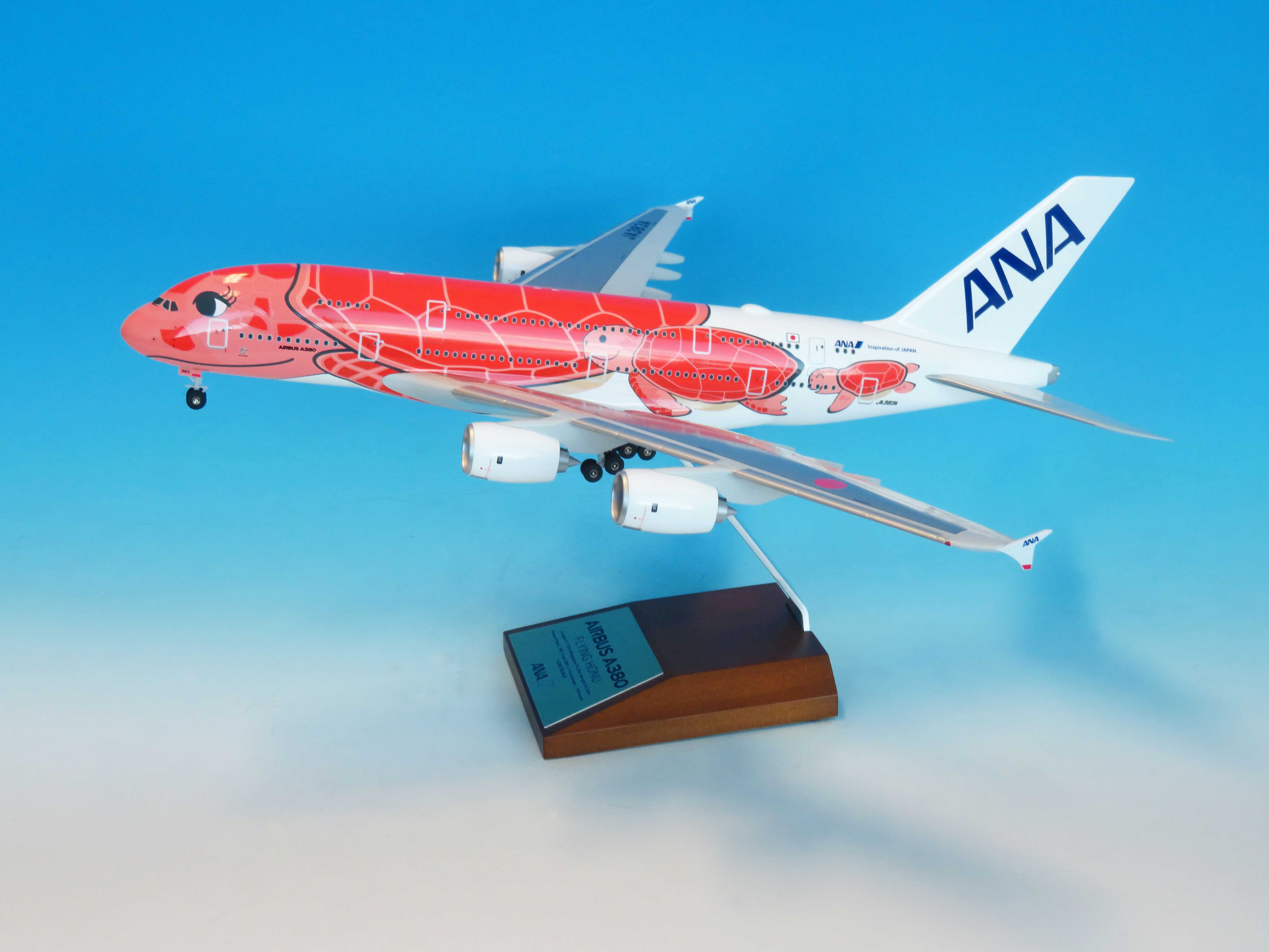 全日空商事 1/200 (ABS樹脂製) A380 JA383A サンセットオレンジ