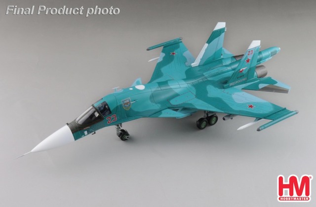 HOBBY MASTER 1/72 (ダイキャスト製) Su-34 フルバック “ロシア連邦