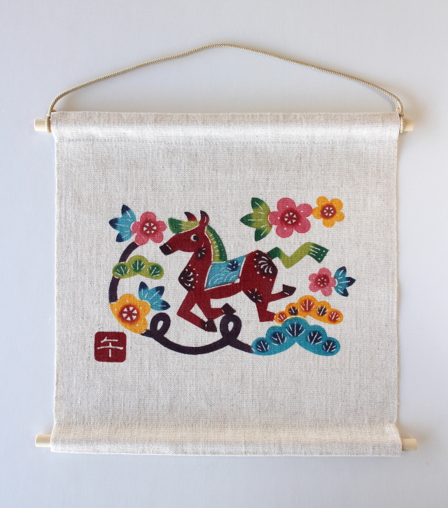 沖縄の伝統工芸 紅型（びんがた）染め体験キット！【干支・午年（うま