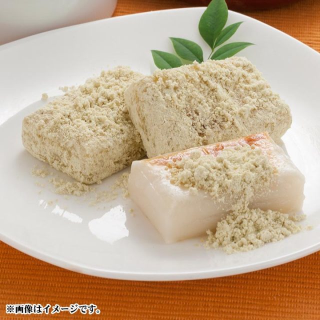 緑大豆きなこ 200g 有機農産物使用 十勝スロウフード