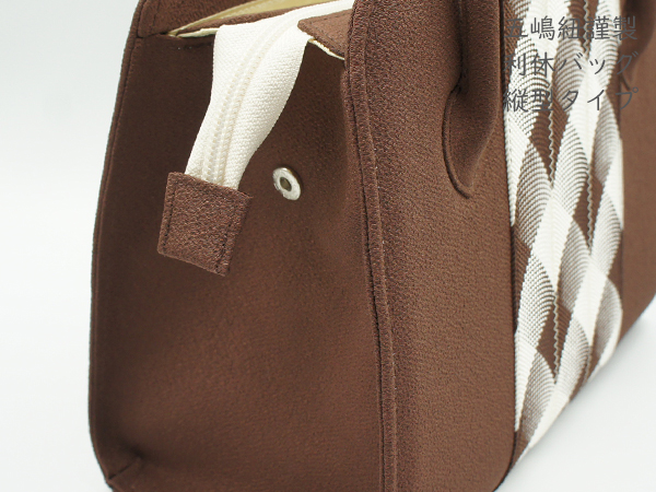 中心部分に五嶋紐の組紐がほどこされた利休バッグです！