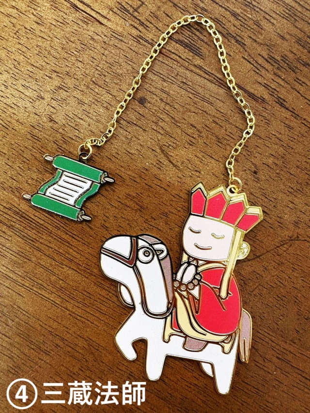 西遊記ブックマーク【全4種】 悟空オンラインショップ