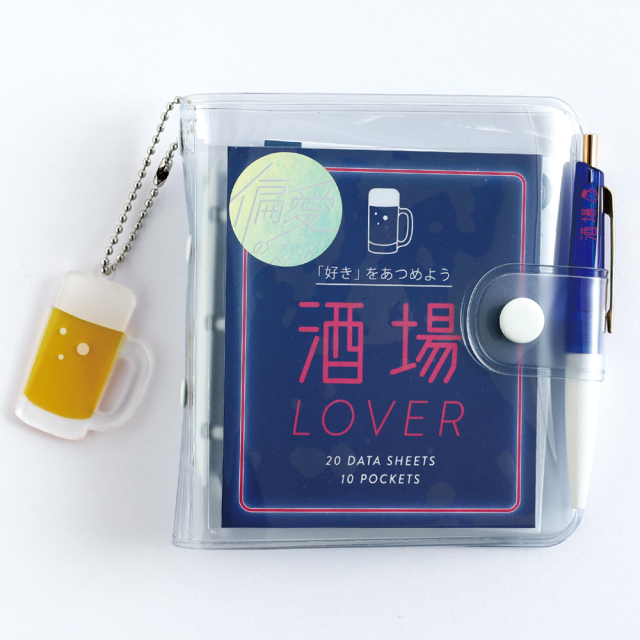 BiSH 会報誌 バインダーセット B'zファンクラブ会報 専用バインダー - メルカリ