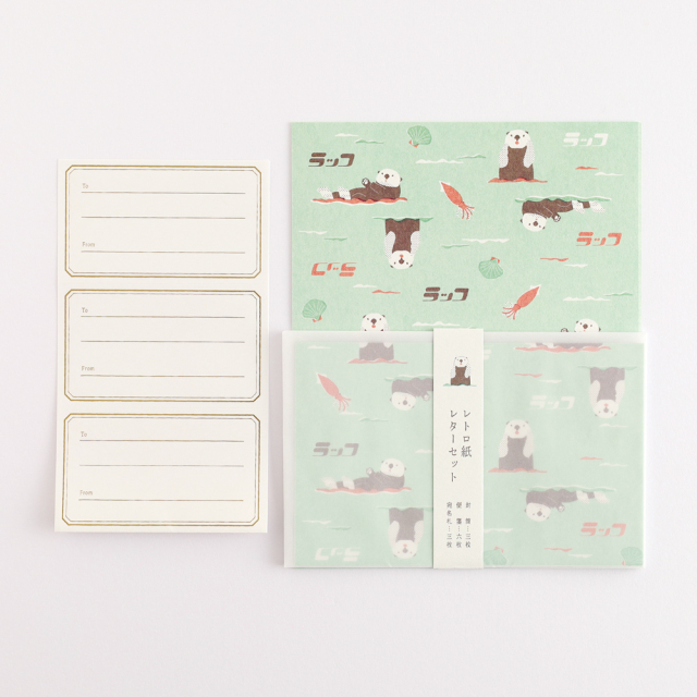 KIYATA ラッコ レタースタンド 未使用 アニマル百貨店 レターセット<ラッコ> AD-014 | デザイン