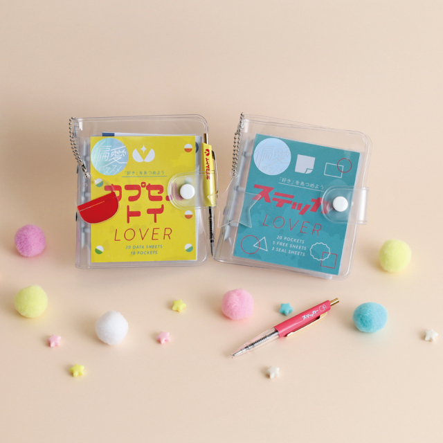 【値下中】激レア非売 サクラ大戦 オールスターコレクションポスター バインダー付 値下中】激レア非売 サクラ大戦 オールスターコレクションポスター