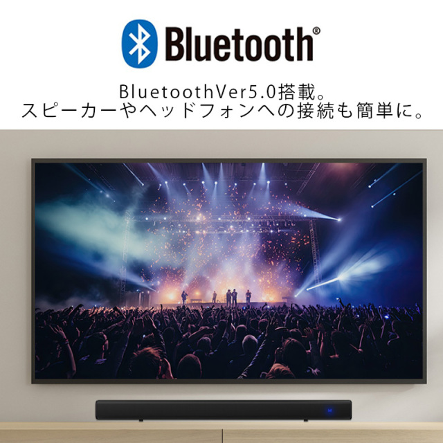 32インチ スマートテレビ Google TV GH-EC32GTVB-BK ハイビジョン